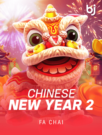 CHINESE NEW YEAR 2 thumbnail