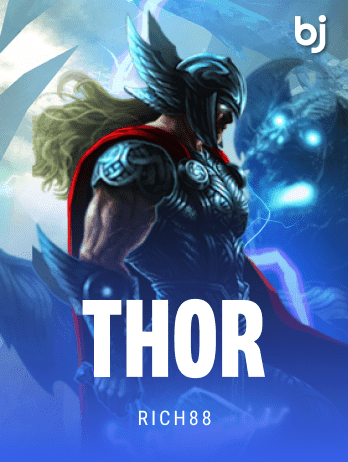 থর thumbnail